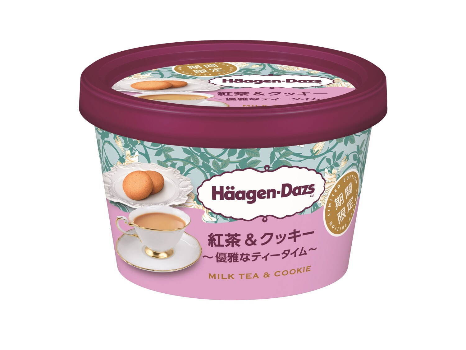 ハーゲンダッツ(Häagen-Dazs) 紅茶＆クッキー～優雅なティータイム～｜写真2