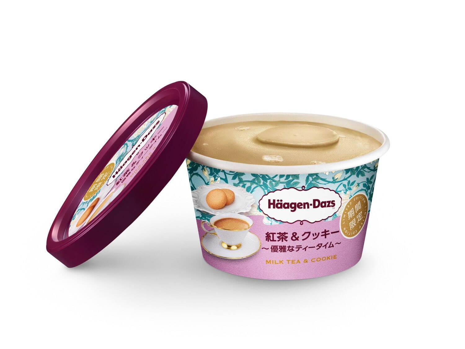 ハーゲンダッツ(Häagen-Dazs) 紅茶＆クッキー～優雅なティータイム～｜写真3