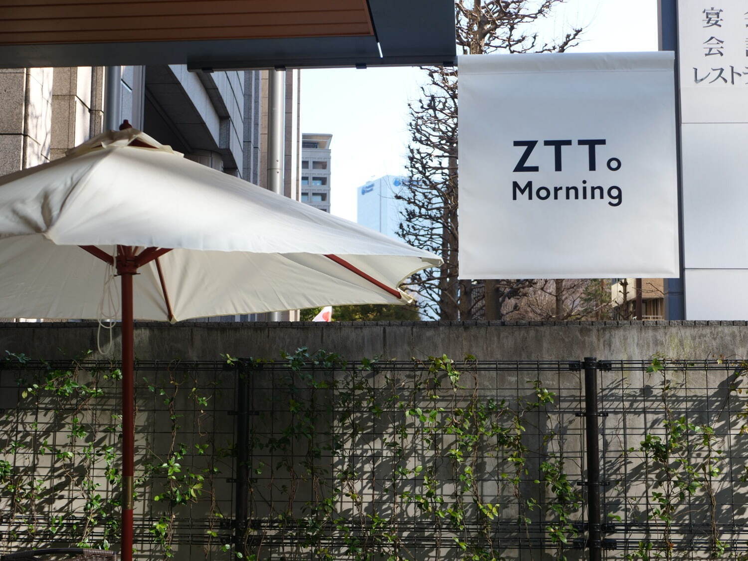 パンとエスプレッソと(BREAD,ESPRESSO&) パンとエスプレッソと｜写真5