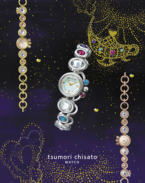 【電池交換済】TSUMORI CHISATO ツモリチサト 腕時計 宝石ねこそがのツモリチサト