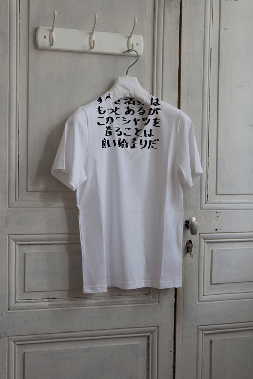 コットン100%カラー新品 メゾンマルジェラ Tシャツ  白　日本サイズS相当