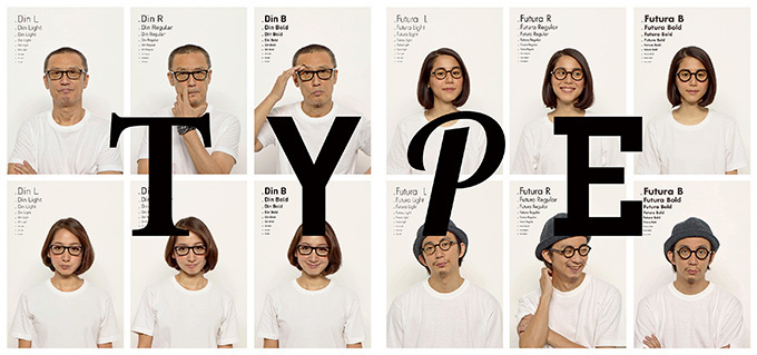 メガネブランド「TYPE」から“書体”をイメージした新作アイウェアが登場｜写真2