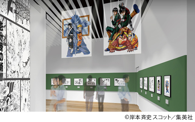 漫画 Naruto ナルト 展が東京 大阪で 原画 立体造型など仕掛け満載の展示 ファッションプレス