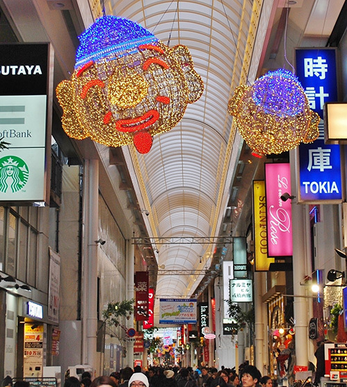 大阪の夜を彩る「大阪・光の饗宴 2014」世界最長のイルミネーションも｜写真27