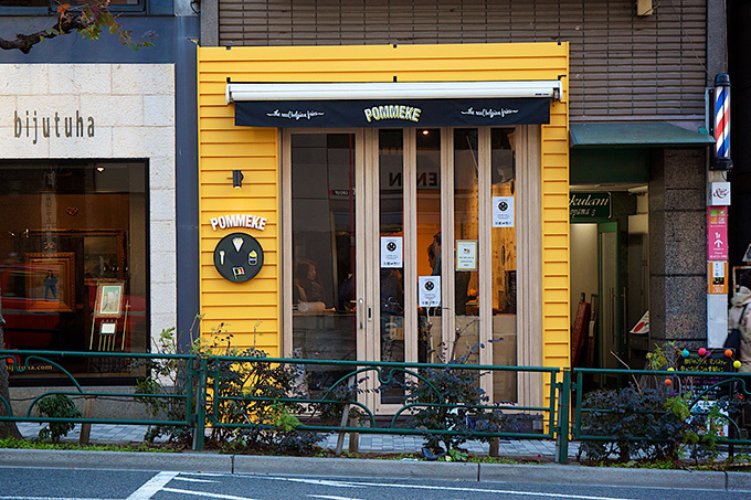 本場ベルギーのフライドポテト専門店「ポムケ(POMMEKE)」東京・外苑前にオープン｜写真5