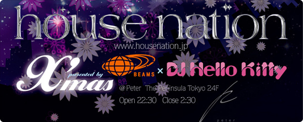 ビームス×DJハローキティ「HOUSE NATION X'ams Party」開催！ | 写真