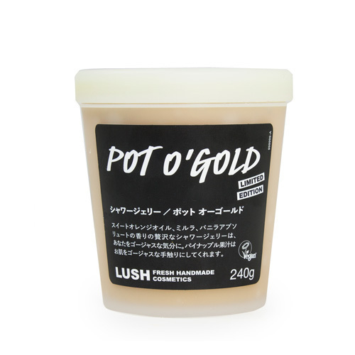 ラッシュ(LUSH) はらぺこあおむし｜写真6