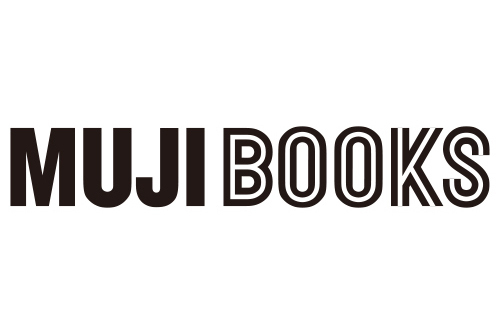 書籍と無印良品の複合売場「MUJI BOOKS」が福岡に登場 | 写真