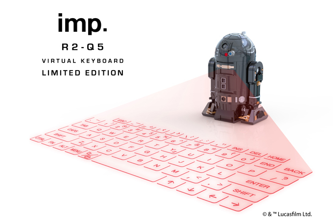 スターウォーズ「R2-Q5」のバーチャルキーボードが登場 - 全世界限定