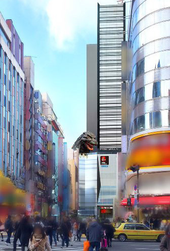 新宿東宝ビル がコマ劇場跡地にオープン 実物大のゴジラが目印 シネコンやホテルが出店 ファッションプレス