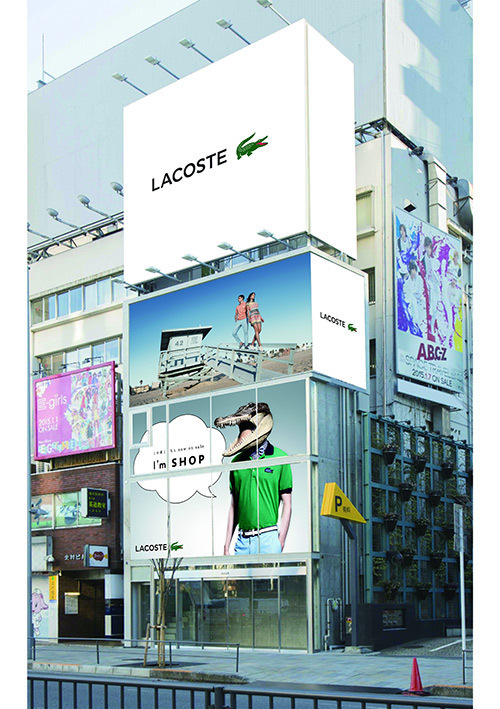 ラコステ(LACOSTE) I'm SHOP｜写真6