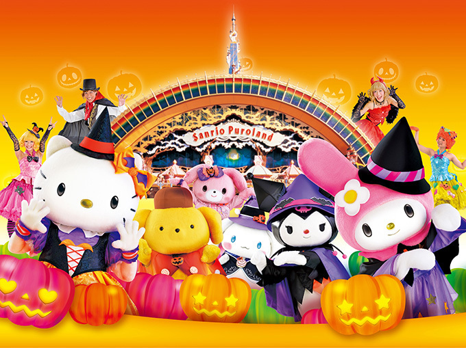 15年 ハロウィン イベントまとめ パーティーから仮装グッズ 渋谷の仮装スナップも掲載 ファッションプレス