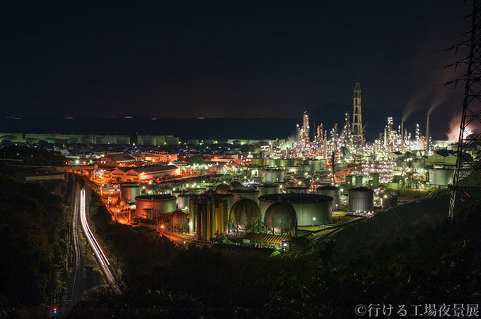 写真展「行ける工場夜景展」東京・浅草橋で開催 - 美しい工場夜景の作品をアクセス情報付きで多数紹介｜写真1