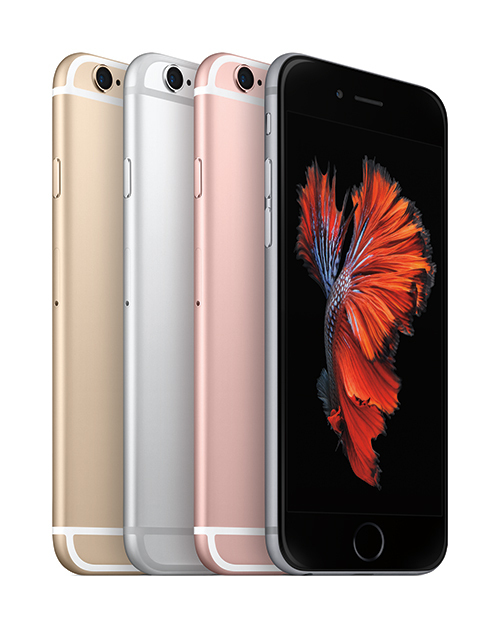 アップルが「iPhone 6s / 6s Plus」を発表、9/25発売 - 新色ローズ ...
