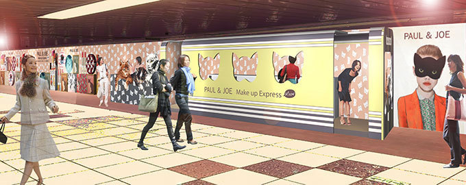 ポール ジョー ボーテの巨大列車が新宿駅内に出現 ギフトプレゼントやコスメが試せるブース ファッションプレス