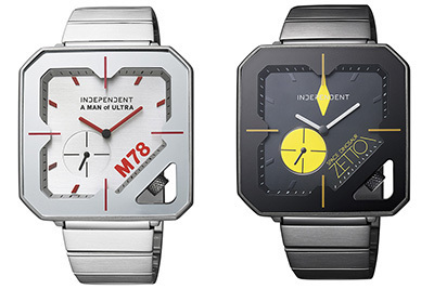 ウルトラマンモチーフの時計がインディペンデントから発売 - ゼットン