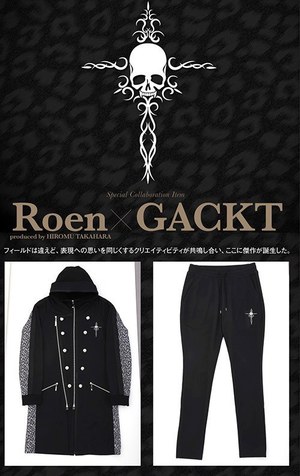 GACKT×ロエン、完全受注生産のコラボウェア発売 - ファッションプレス