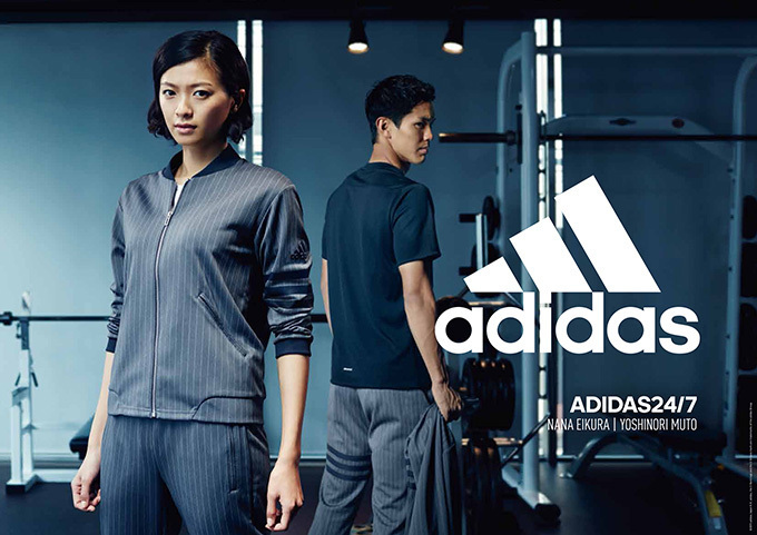 アディダスより Adidas24 7 の新作ジャージ ビジュアルに武藤嘉紀と榮倉奈々 ファッションプレス