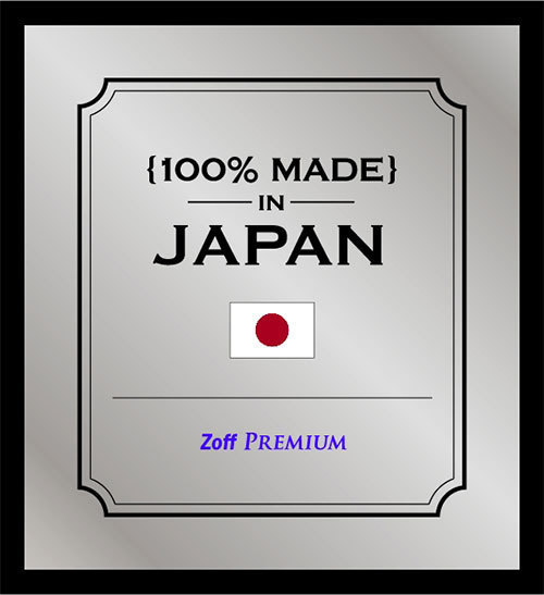 ゾフ(Zoff) 100% Made in Japan｜写真3