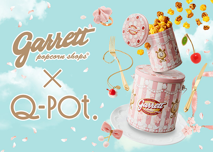 ギャレット ポップコーン×Q-pot.コラボ缶を限定発売、サクラのメレンゲとチェリーの2段ケーキ｜写真14