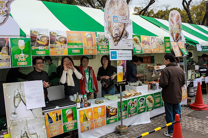 日本最大級のアイルランド・フェスティバル2017、東京・代々木公園、表参道で - 音楽×食×ダンス｜写真9