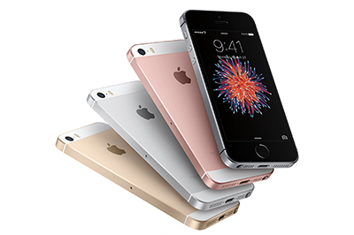 moord Zich afvragen Specialiteit アップル「iPhone SE」発表 - 小型4インチにゴールド、シルバーなど4色展開 - ファッションプレス