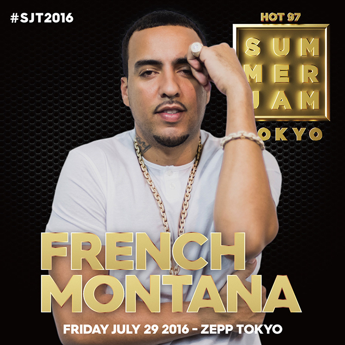 NYフェス「HOT 97 SUMMER JAM」日本上陸、ZEPP東京で開催 - オマリオンなど出演｜写真7