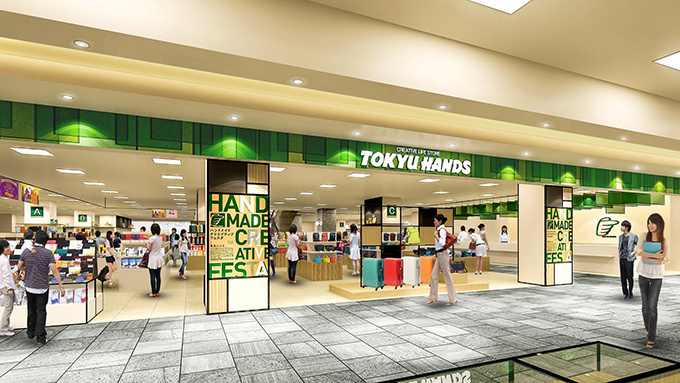 東急ハンズ、石川・金沢「香林坊東急スクエア」に16年秋オープン - 北陸エリア初出店 | 写真