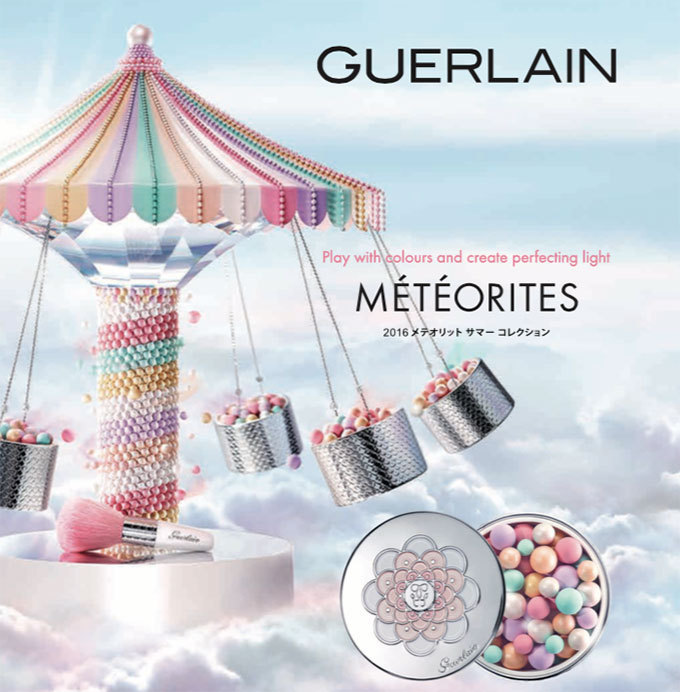 ゲラン(GUERLAIN) メテオリット｜写真3