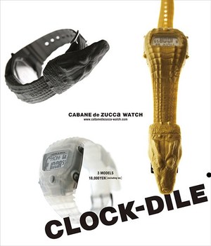 カバン ド ズッカ ウオッチの“ワニ時計”が「CLOCK-DILE」として復活 