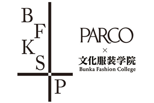 次世代ファッションの発信を目指して‐渋谷PARCO×文化服装の期間限定コラボショップ｜写真6