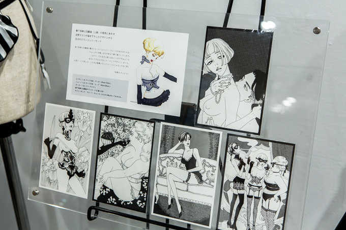 安野モヨコの展覧会『STRIP!』池袋・パルコミュージアムで - 全仕事を網羅する大規模展｜写真43