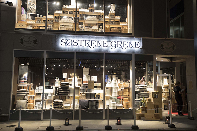 ソストレーネ グレーネ(SØSTRENE GRENE) ソストレーネ グレーネ｜写真28