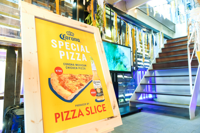 コロナの限定バー「カーサ・コロナ」が原宿・表参道に、ビアカクテルやPIZZA SLICE限定メニュー｜写真21