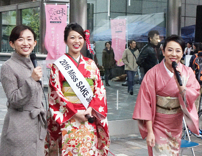 「和酒フェス in 中目黒」“花”にちなんだ日本酒や、受賞銘柄など計100種類以上が集結｜写真3