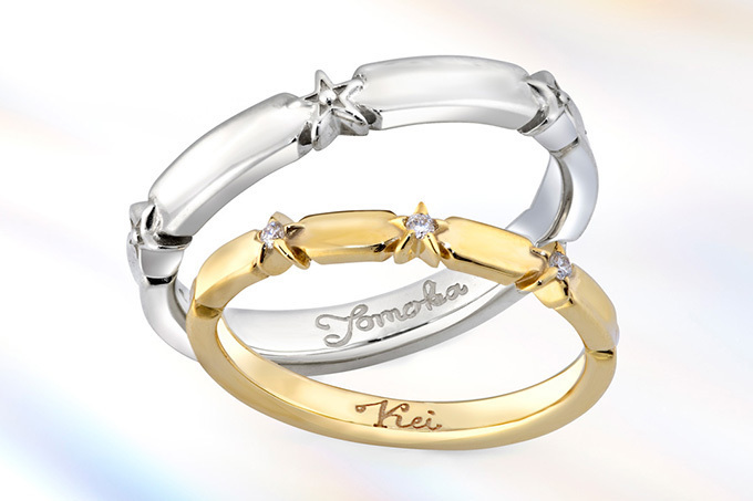 最終値下【STAR JEWELRY】K10 2016年クリスマス限定セットリング-