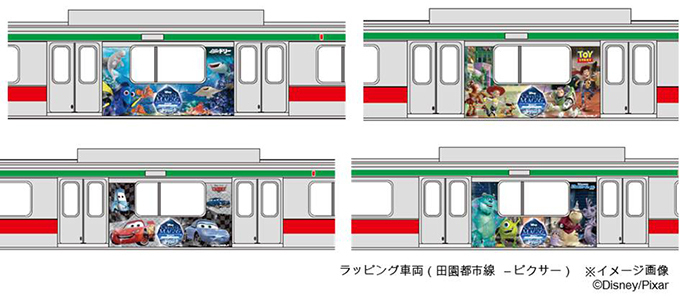 ディズニー電車が運行！『美女と野獣』や『シンデレラ』のクリスマスツリーも登場 - 東急とコラボ｜写真7