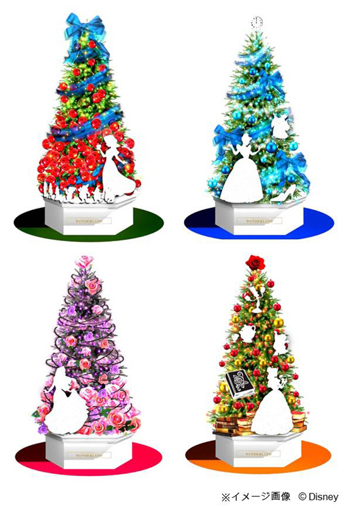 ラプンツェル クリスマスツリー - クリスマス