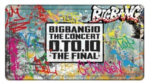 BIGBANGのコラボカフェ「BIGBANG TABLE」東京・福岡・大阪・名古屋に