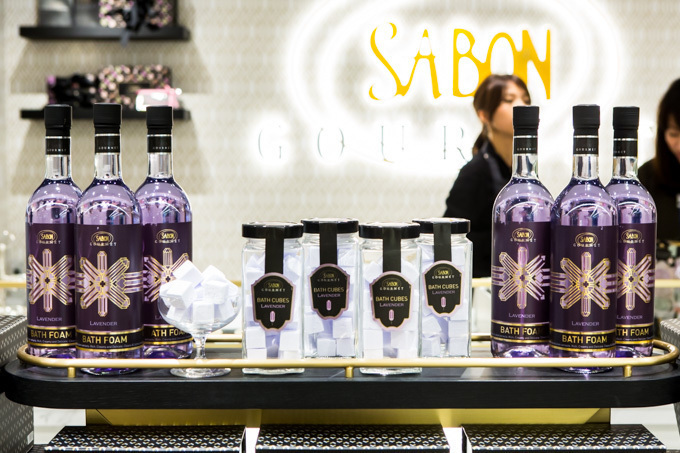 サボン・グルメ(SABON GOURMET) サボン・グルメ｜写真4