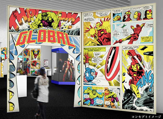 「マーベル展」六本木ヒルズで開催 - アベンジャーズやスパイダーマンの衣装、小道具など200点が集結｜写真13