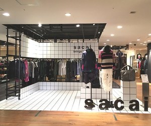 sacai、刺繍ブルゾンやダニエル・ジョンストンのロゴTなど伊勢丹新宿店 ...