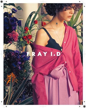 表参道ヒルズがリニューアル ジミー チュウが日本最大級の店舗に フレイ アイディーなど新規導入 ファッションプレス