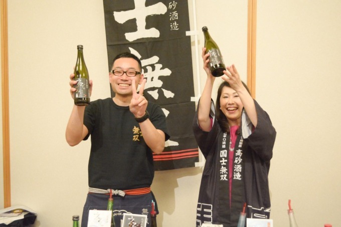 日本酒イベント「郷酒フェスタ」東京・千代田区で開催 - 100種類を越える日本酒きき酒し放題｜写真7