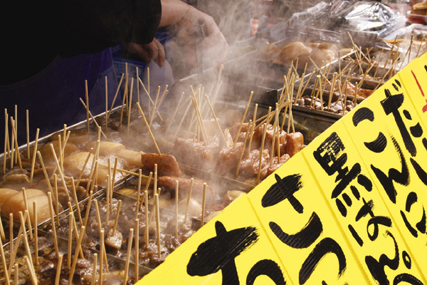 日本最大級のおでんの祭典「静岡おでんフェア」全国9地域から計30以上の屋台が集結｜写真2