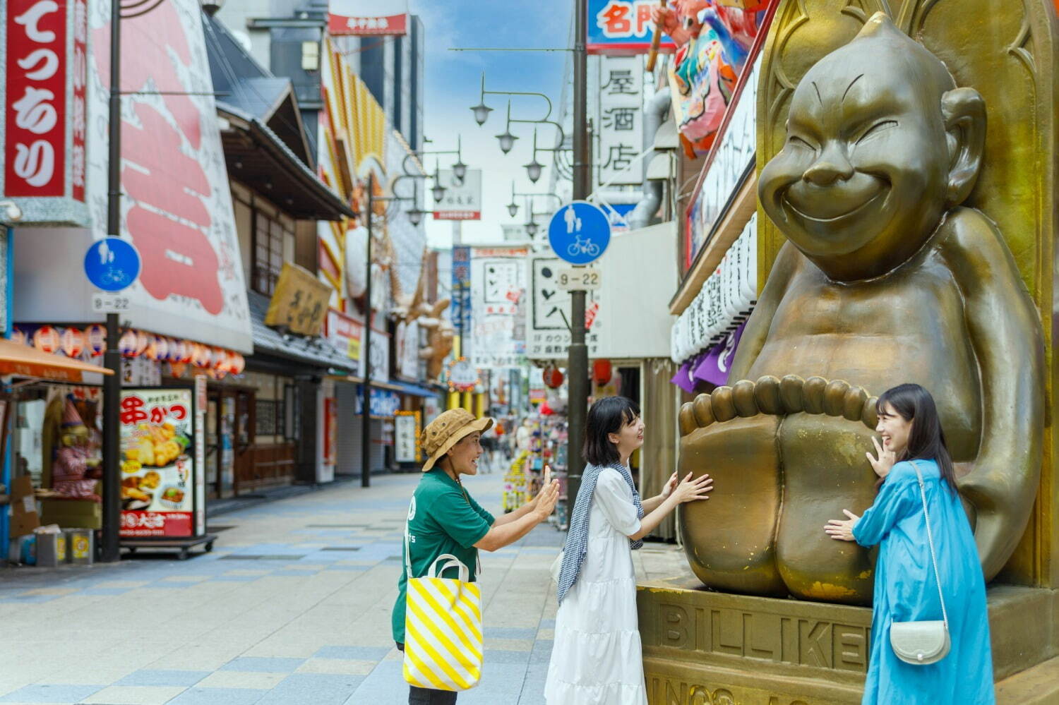 新今宮駅前「OMO7大阪 by 星野リゾート」約440室の客室＆芝生広場、日帰り利用OKカフェも｜写真10