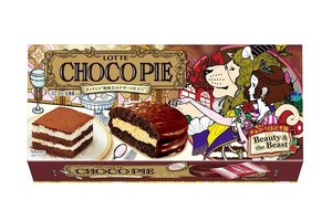 ロッテ チョコパイ 美女と野獣をイメージした Chocopie 晩餐会の館 代官山に限定オープン ファッションプレス