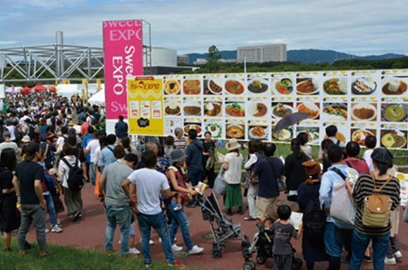 西日本最大級のカレーフェス「カレーEXPO2017」大阪・万博記念公園で - 人気カレー店集結｜写真5