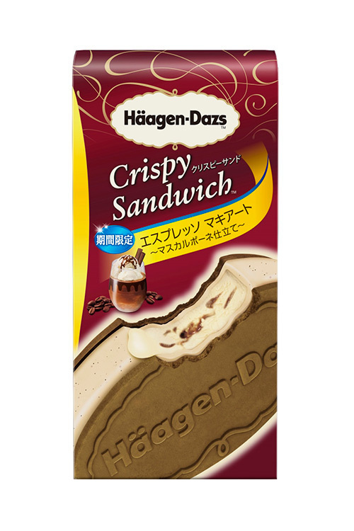 ハーゲンダッツ(Häagen-Dazs) 抹茶クリームあずき｜写真2