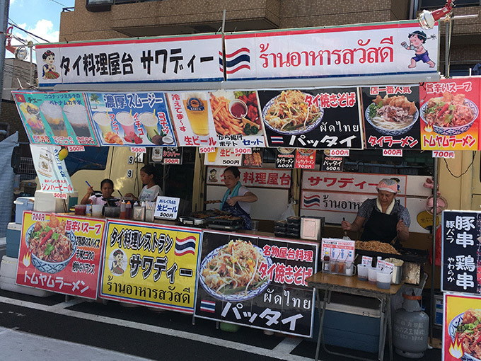 タイフードと全国の名店かき氷が楽しめる「タイフード＆かき氷フェス」大井競馬場で開催｜写真6